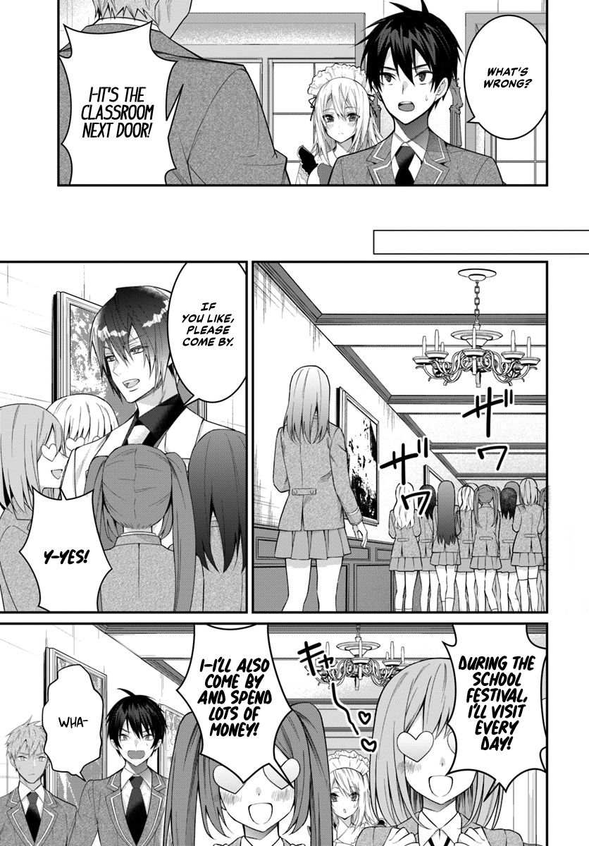 Trapped in a Dating Sim, Chapter 15 image 16